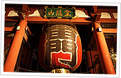 Il tempio Senso-ji