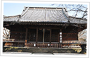 Il tempio Kan’eji